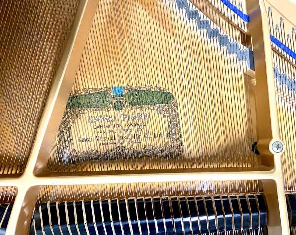 Grand Piano Kawai KG2E